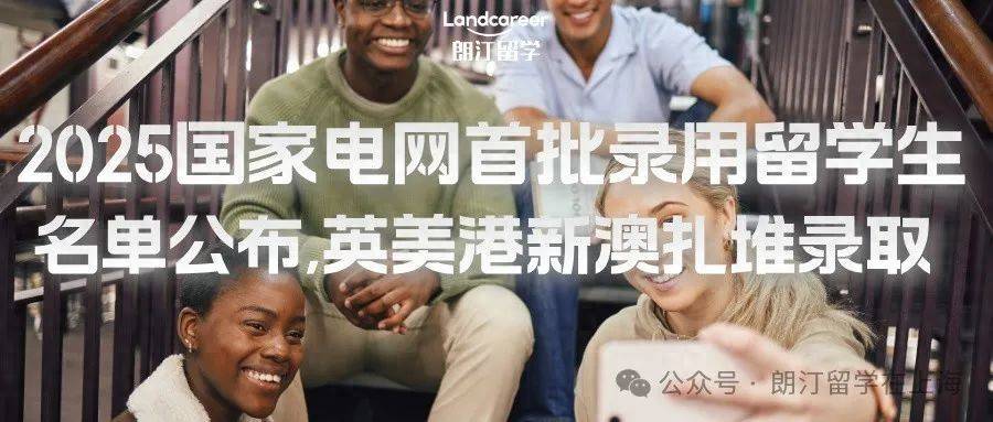 新澳2025今晚開(kāi)獎(jiǎng)結(jié)果揭曉，期待與驚喜交織之夜，新澳2025今晚開(kāi)獎(jiǎng)結(jié)果揭曉，期待與驚喜交織的盛宴之夜
