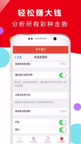 澳港寶典免費(fèi)資料下載，一站式資源獲取指南，澳港寶典，免費(fèi)資料下載與一站式資源獲取指南