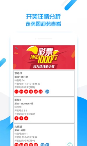 香港資料正版大全——探索香港的多元魅力，香港多元魅力探索指南，正版資料大全