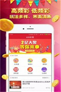 香港免費大全資料大全，一網(wǎng)打盡香港資訊，香港資訊一網(wǎng)打盡，免費大全資料大全