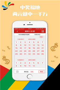 澳門正版資料大全免費(fèi)歇后語，澳門正版資料大全免費(fèi)歇后語集錦