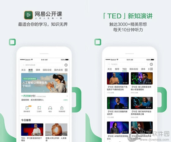 新澳開獎結(jié)果記錄查詢表——全面解讀與實用指南，新澳開獎結(jié)果記錄查詢表詳解，全面解讀與實用指南