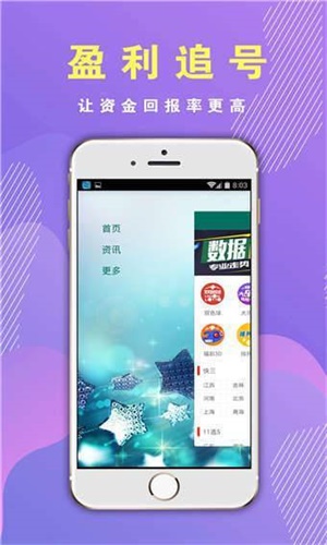 香港資料正版大全，探索與解讀，香港正版資料大全，探索與深度解讀