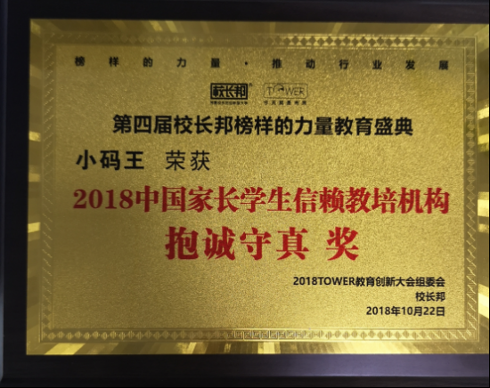四肖八碼中大獎(jiǎng)，四肖八碼中大獎(jiǎng)，幸運(yùn)降臨的秘訣！