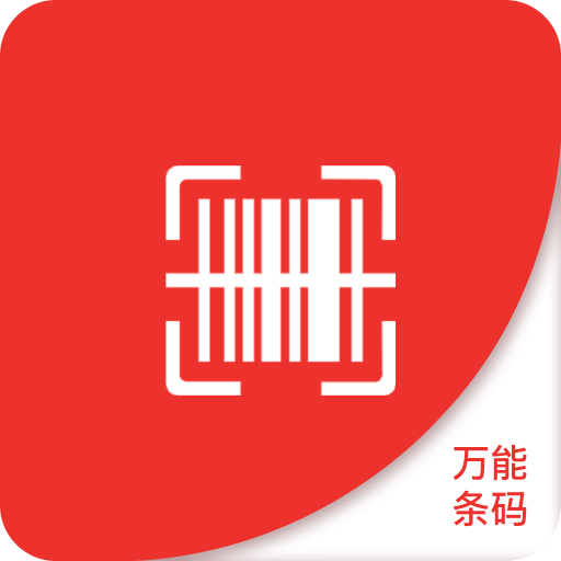 2025新澳門精準免費大全，澳門最新精準免費資料大全（2025版）
