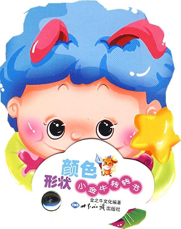 金牛網(wǎng)金牛版免費網(wǎng)，金牛網(wǎng)金牛版免費版使用指南