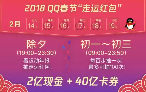新澳天天開獎(jiǎng)資料大全最新54期129期，新澳天天開獎(jiǎng)資料大全（最新54期至第129期開獎(jiǎng)信息匯總）