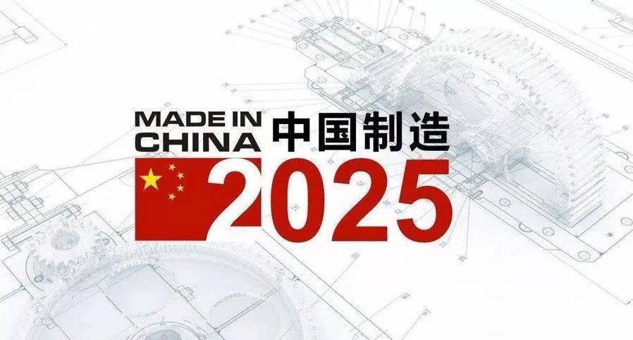 2025新奧正版資料免費(fèi)提供，助力知識(shí)共享新時(shí)代，助力新時(shí)代知識(shí)共享，2025新奧正版資料免費(fèi)分享