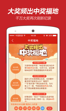 新澳好彩免費資料查詢背后的水果奶奶故事，水果奶奶背后的新澳好彩免費資料查詢故事