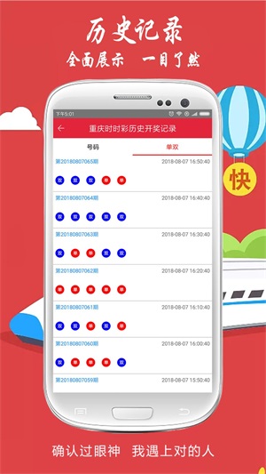 新澳2025今晚開(kāi)獎(jiǎng)結(jié)果揭曉，期待與驚喜交織之夜，新澳2025今晚開(kāi)獎(jiǎng)結(jié)果揭曉，期待與驚喜交織的盛宴之夜