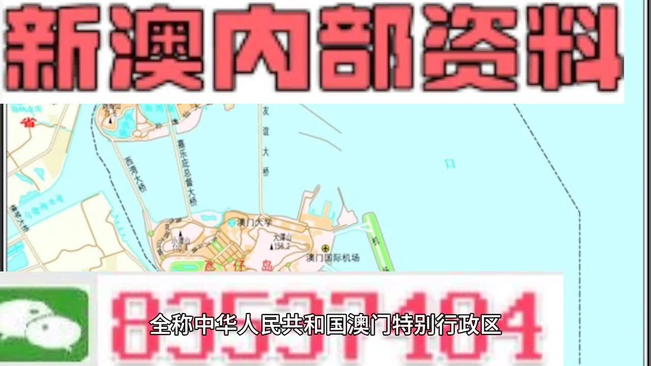 2025新澳精準(zhǔn)資料大全，2025新澳精準(zhǔn)資料大全手冊