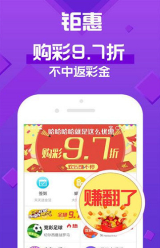 新澳天天開(kāi)獎(jiǎng)資料大全最新開(kāi)獎(jiǎng)結(jié)果查詢下載，新澳天天開(kāi)獎(jiǎng)資料大全及最新開(kāi)獎(jiǎng)結(jié)果查詢下載