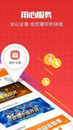 澳門管家婆一肖一碼一中一，澳門管家預測一肖一碼精準命中