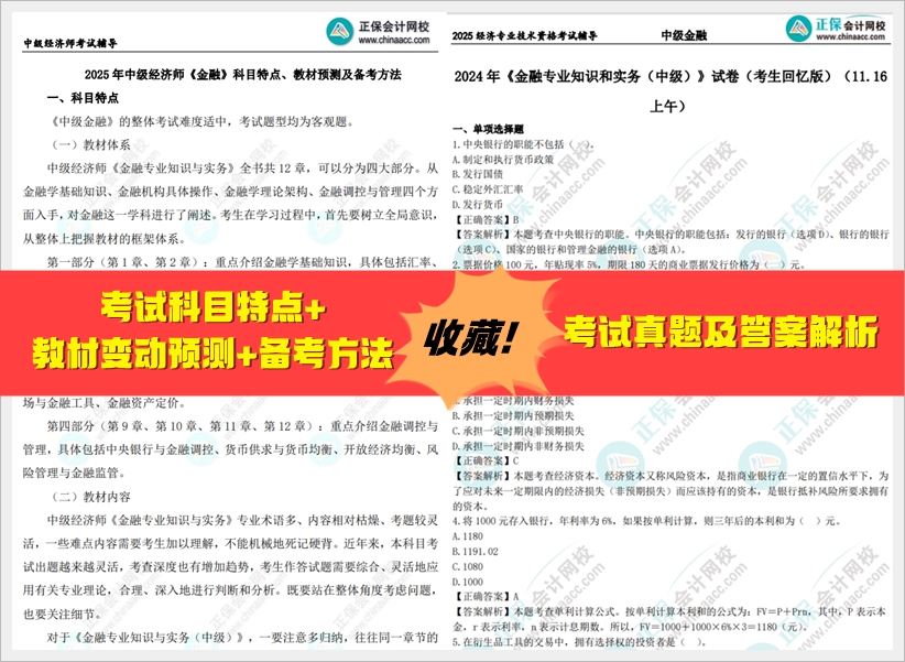 2025全年資料免費大全，2025全年資料大放送，免費獲取大全
