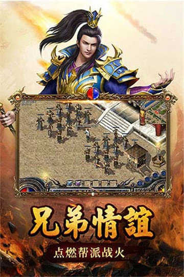 傳奇新開網站傳奇三肖，傳奇新開網站揭曉傳奇三肖秘密