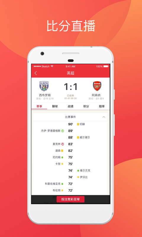 香港二四六開獎免費結(jié)果，香港二四六開獎結(jié)果免費公布