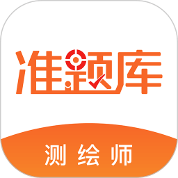 澳門六開獎軟件，澳門六開獎軟件解析與評測