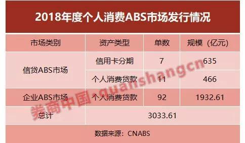 494949最快開獎(jiǎng)結(jié)果 香港wenku118，香港wenku118 494949最新開獎(jiǎng)結(jié)果快速公布