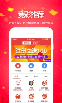 大港澳app下載安裝官網(wǎng)全攻略，大港澳app官網(wǎng)下載安裝全攻略