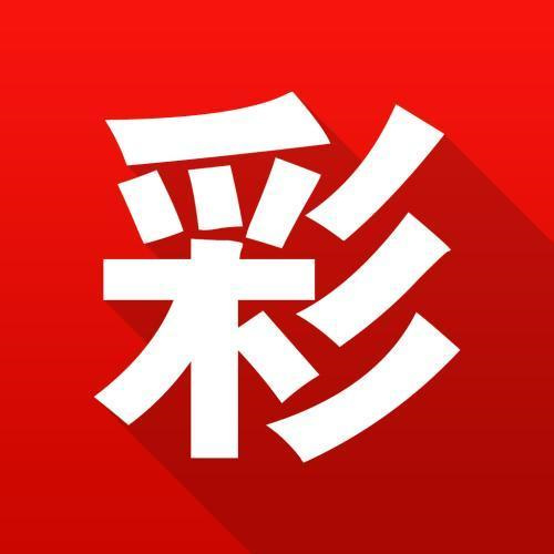 澳門免費(fèi)資料大全集軟件特色，澳門免費(fèi)資料大全集軟件特色概覽