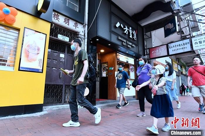 香港資料大全 正版資料下載手機(jī)，香港資料大全，正版資料手機(jī)下載指南