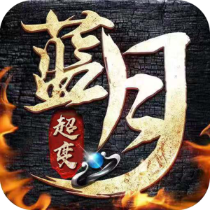 藍(lán)月免費(fèi)正版大全，一網(wǎng)打盡熱門游戲資源，藍(lán)月免費(fèi)正版游戲大全，熱門游戲資源一網(wǎng)打盡