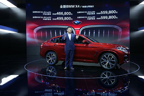 2025新澳門正版免費資本車，澳門正版免費資本車，未來趨勢與機遇