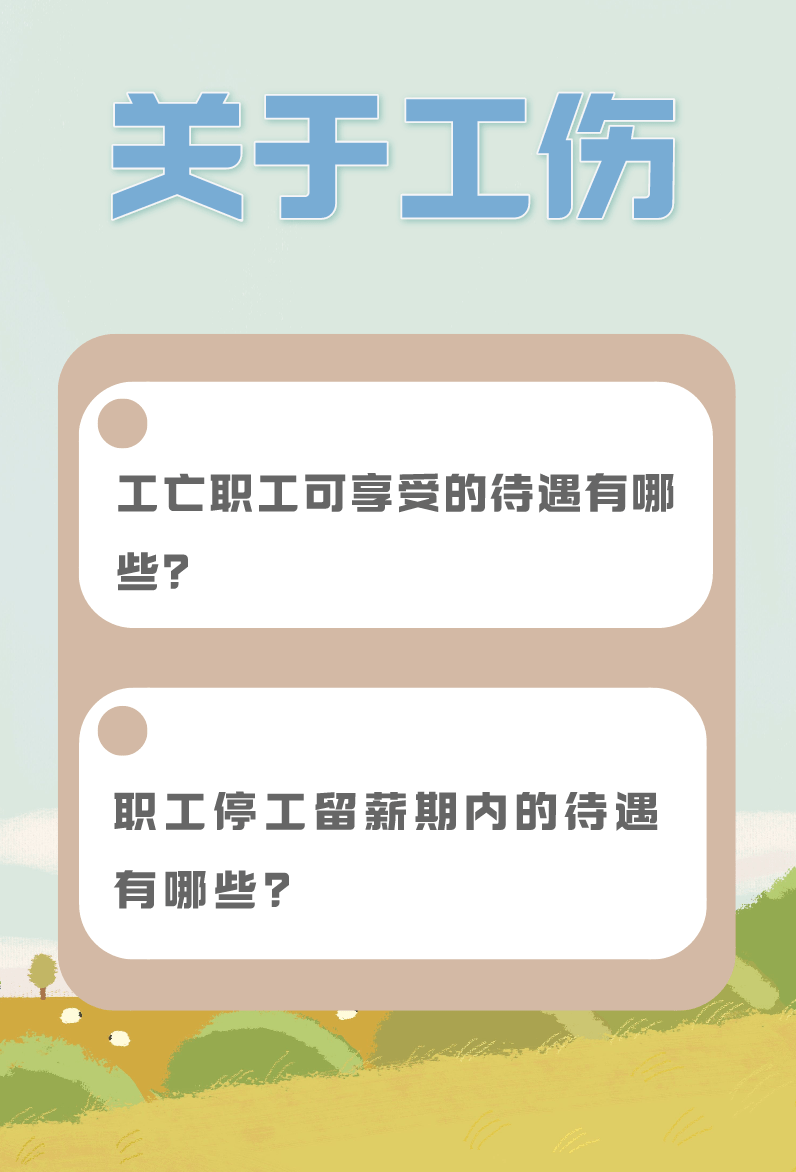 黃大仙三期內必出，信仰與預測交織的神秘力量，信仰與預測交織的神秘力量，黃大仙三期內的預言與信仰之力