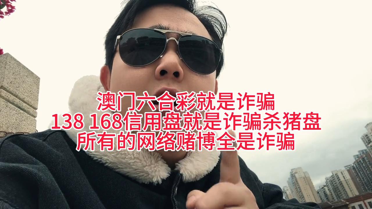 揭秘澳門(mén)天天六開(kāi)彩開(kāi)獎(jiǎng)結(jié)果，2025年展望，澳門(mén)天天六開(kāi)彩開(kāi)獎(jiǎng)結(jié)果揭秘與未來(lái)展望（2025年展望）