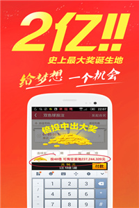 香港資料正版大全——揭開香港的神秘面紗，香港揭秘，正版資料大全與神秘面紗下的真實(shí)面貌