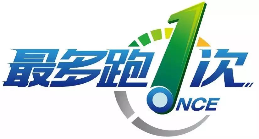 新奧門(mén)彩資料免費(fèi)提供，澳門(mén)彩票最新資料免費(fèi)分享