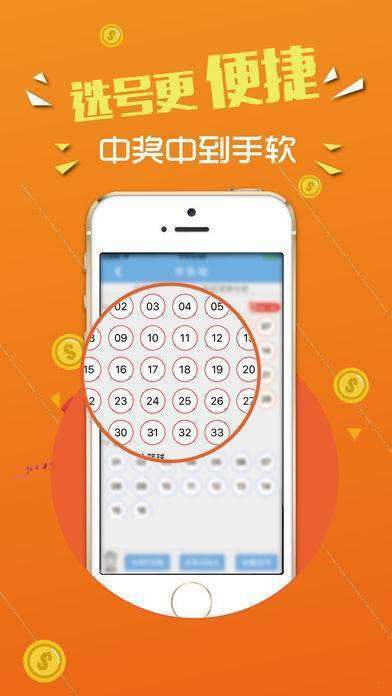最準(zhǔn)一肖100%中一獎，最準(zhǔn)一肖，百分之百中獎秘訣