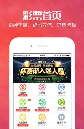 2025新澳門(mén)天天開(kāi)好彩大全正版，探索未來(lái)彩票新篇章，探索未來(lái)彩票新篇章，2025新澳門(mén)天天開(kāi)好彩大全正版