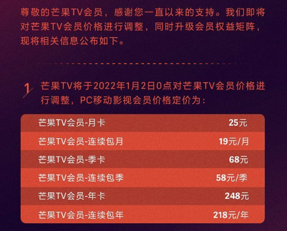 2025年澳門正版資料大全高手包中，澳門正版資料高手包中揭秘，2025年預(yù)測(cè)大全