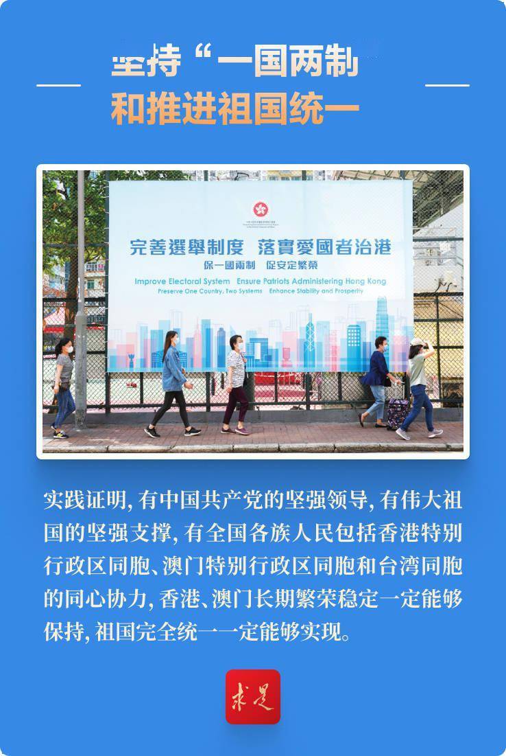 2025新澳門精準(zhǔn)免費(fèi)大全，澳門最新精準(zhǔn)免費(fèi)資料大全（2025版）