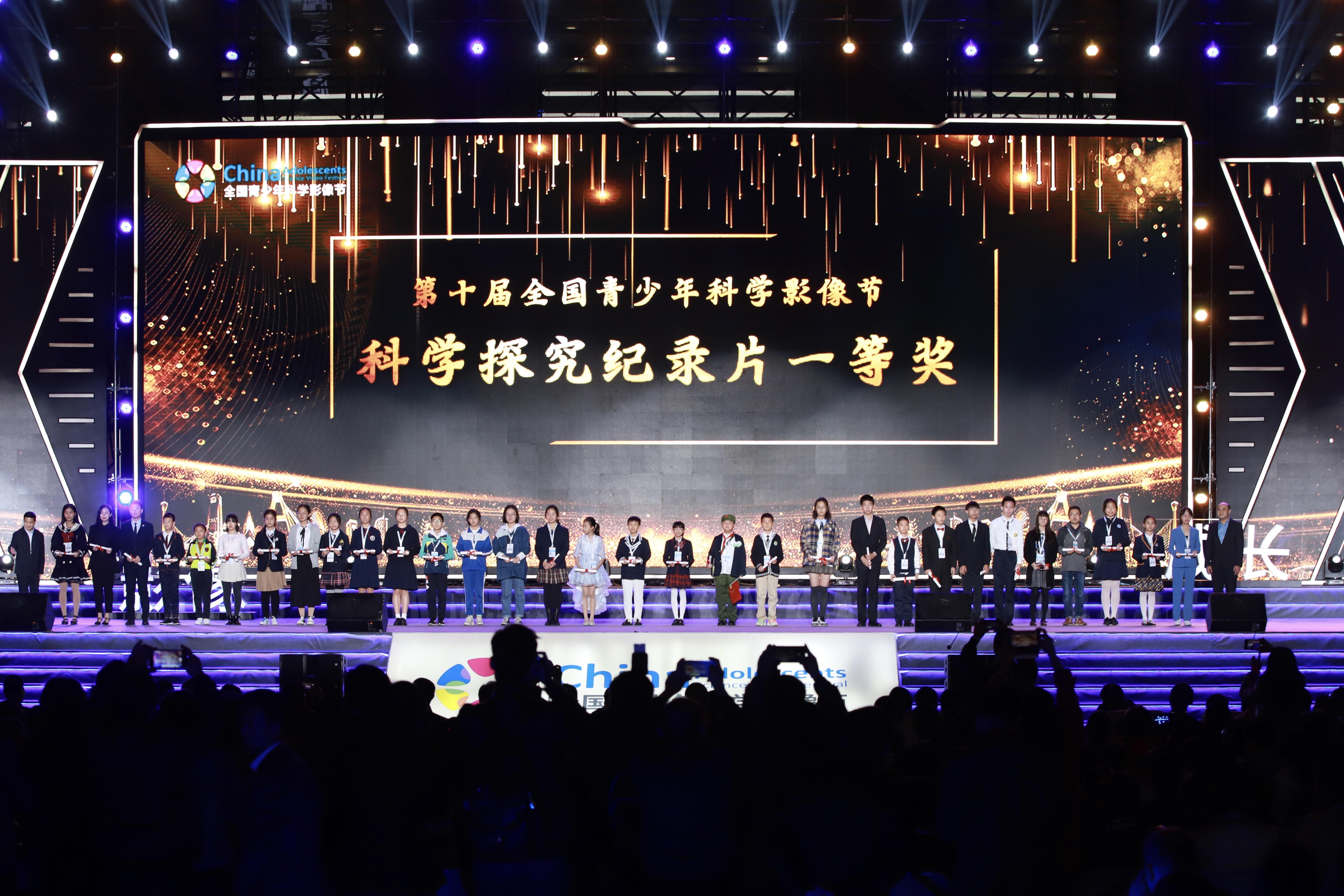 2025澳門特馬今晚開獎(jiǎng)138期，澳門特馬第138期開獎(jiǎng)?lì)A(yù)告，期待揭曉的時(shí)刻