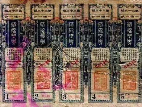 澳門六開獎最新開獎直播現場，一網打盡所有信息，澳門六開獎直播現場，全面捕捉最新開獎信息及所有細節(jié)