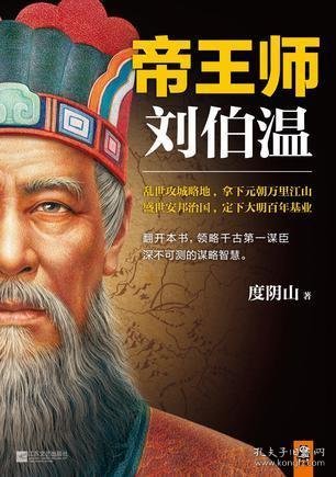 劉伯溫4肖選一肖鳳凰網(wǎng)，劉伯溫四肖選一精準預(yù)測（鳳凰網(wǎng)）