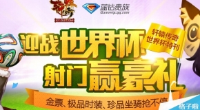 2025新奧正版資料大放送，免費提供的未來藍圖，揭秘未來藍圖，新奧正版資料大放送，免費獲取未來趨勢報告