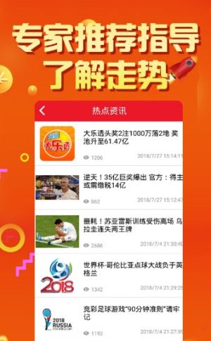 揭秘2025天天彩，全年免費資料一網(wǎng)打盡，揭秘2025天天彩，全年免費資料大揭秘
