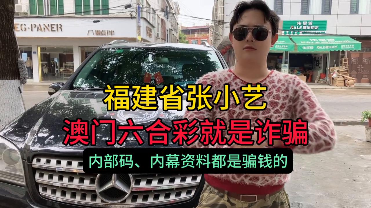 探索澳門天天六開彩，2025免費(fèi)圖彩的世界，澳門天天六開彩探索，揭秘2025免費(fèi)圖彩世界