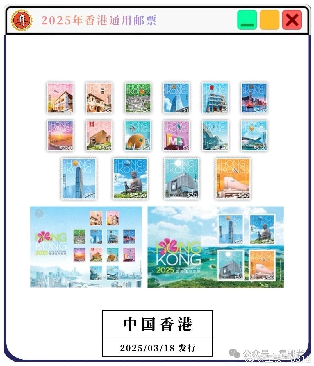 2025年香港免費(fèi)資料圖片的展望與探索，香港免費(fèi)資料圖片展望與探索，未來(lái)趨勢(shì)至2025年