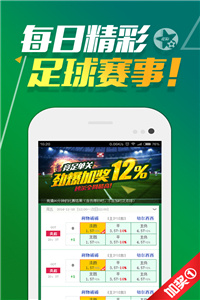 香港資料正版大全，香港正版資料大全概覽