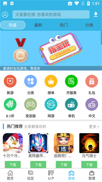 2025天天彩正版資料大全，2025天天彩正版資料全集