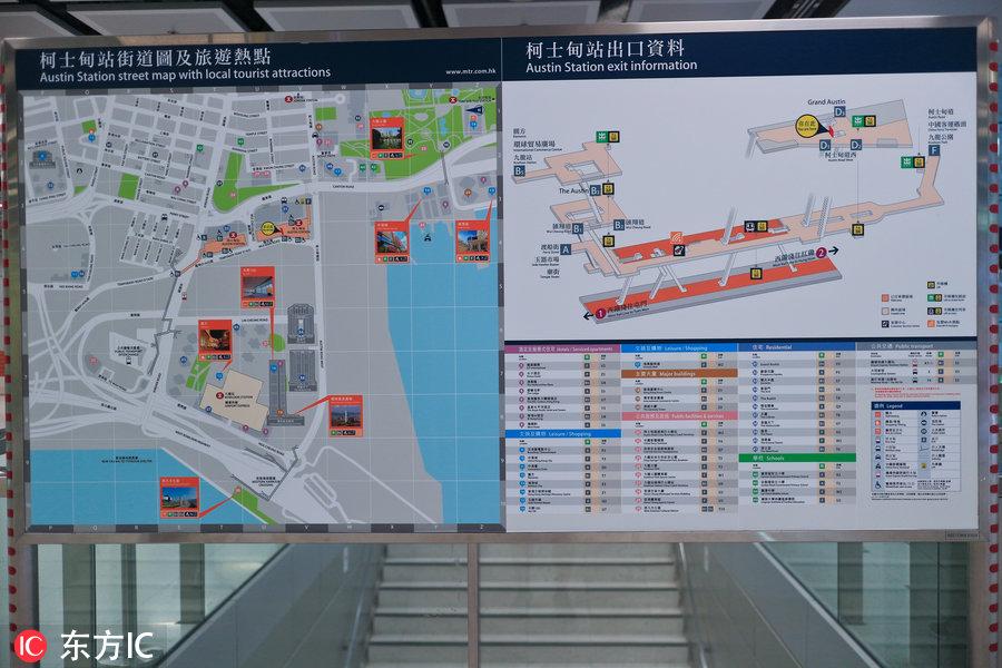 香港資料正版大全——探索與解讀，香港正版資料大全，深度探索與解讀