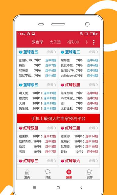 澳門風(fēng)采，2025年天天開好彩大全第53期展望，澳門風(fēng)采展望，2025年天天好彩第53期精彩展望