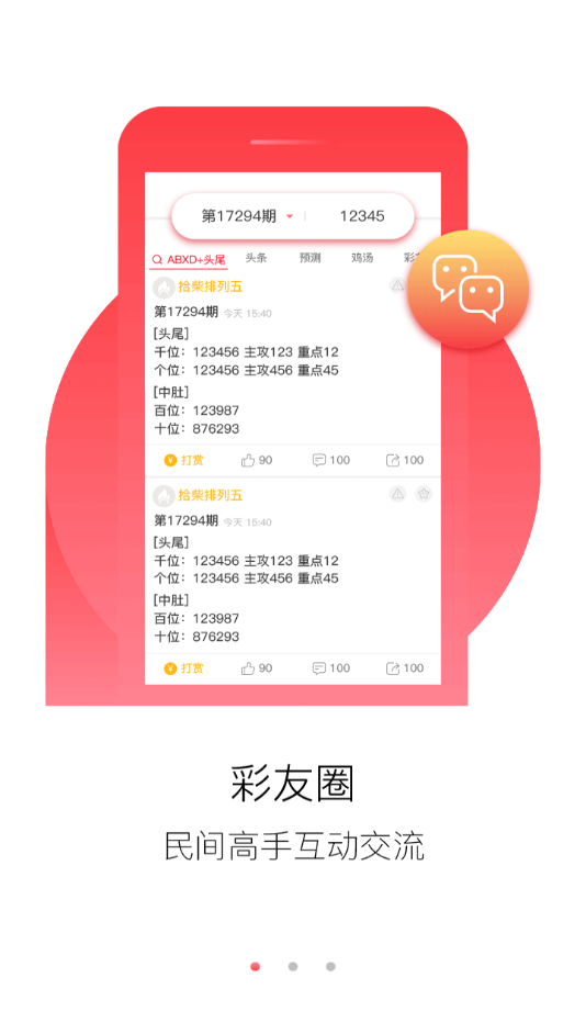 澳門正版免費(fèi)全年資料大全旅游團(tuán)，澳門正版免費(fèi)全年旅游團(tuán)資料大全