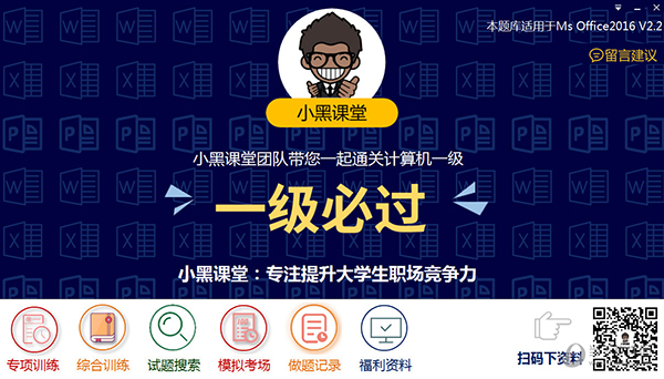 香港二四六開獎(jiǎng)免費(fèi)結(jié)果一，香港二四六開獎(jiǎng)結(jié)果免費(fèi)公布