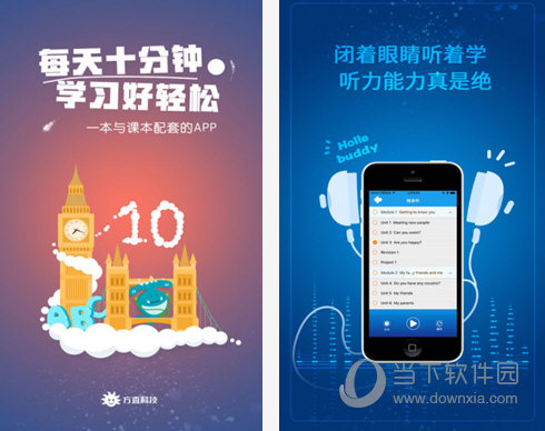 香港資料大全——正版資料手機下載全攻略，香港資料大全，正版資料手機下載全攻略