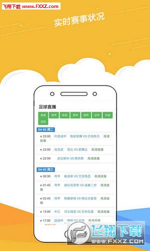 2025正版資料免費大全一肖，未來資料的海洋，共享知識的盛宴，未來知識盛宴，正版資料免費大全一肖與未來資料探索